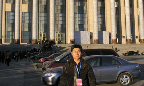 2005年北京人民大会堂获奖